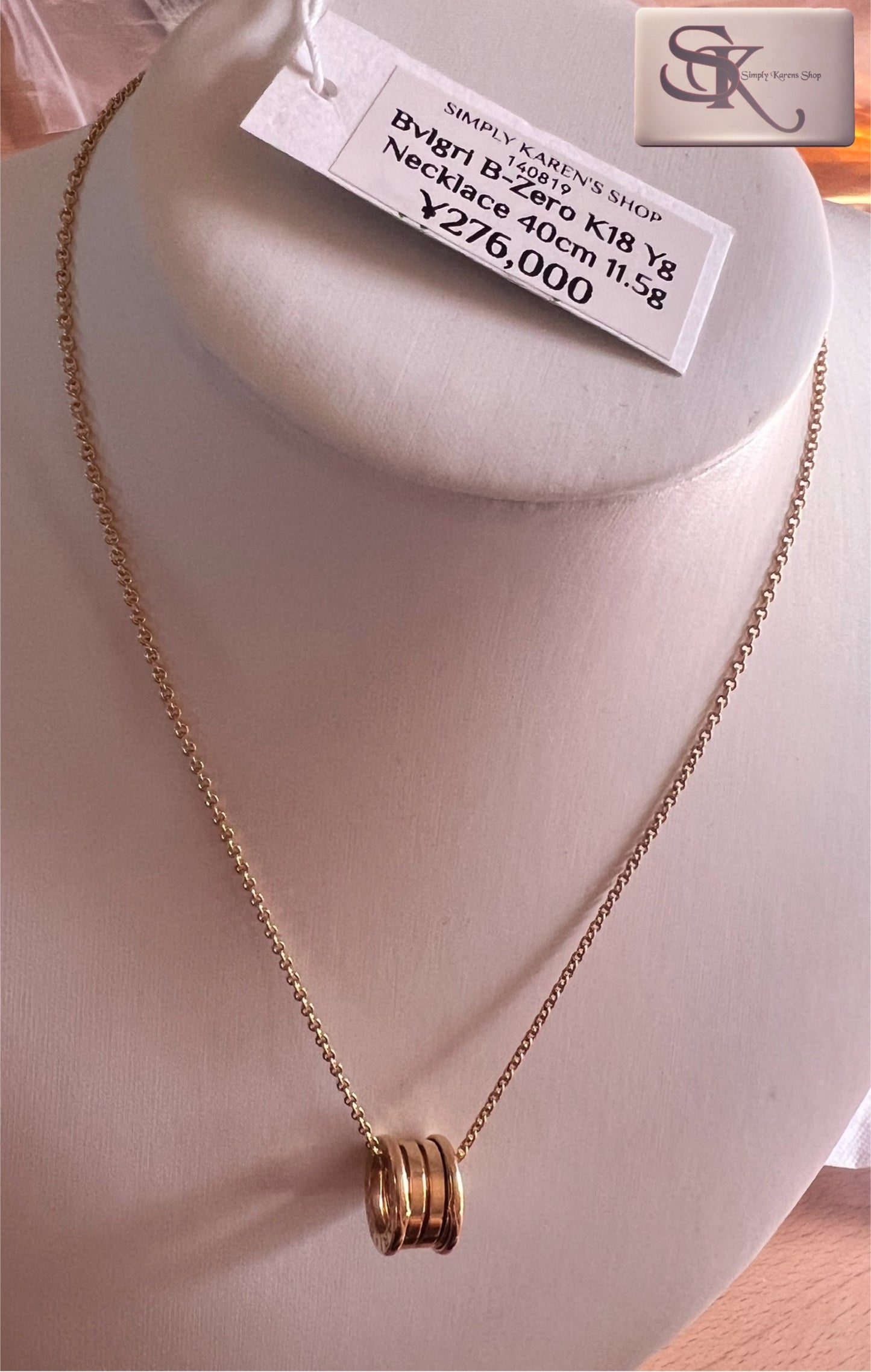Bvlgari B-Zero K18 Yg Necklace 40cm 11.5g (🇵🇭P118,680)