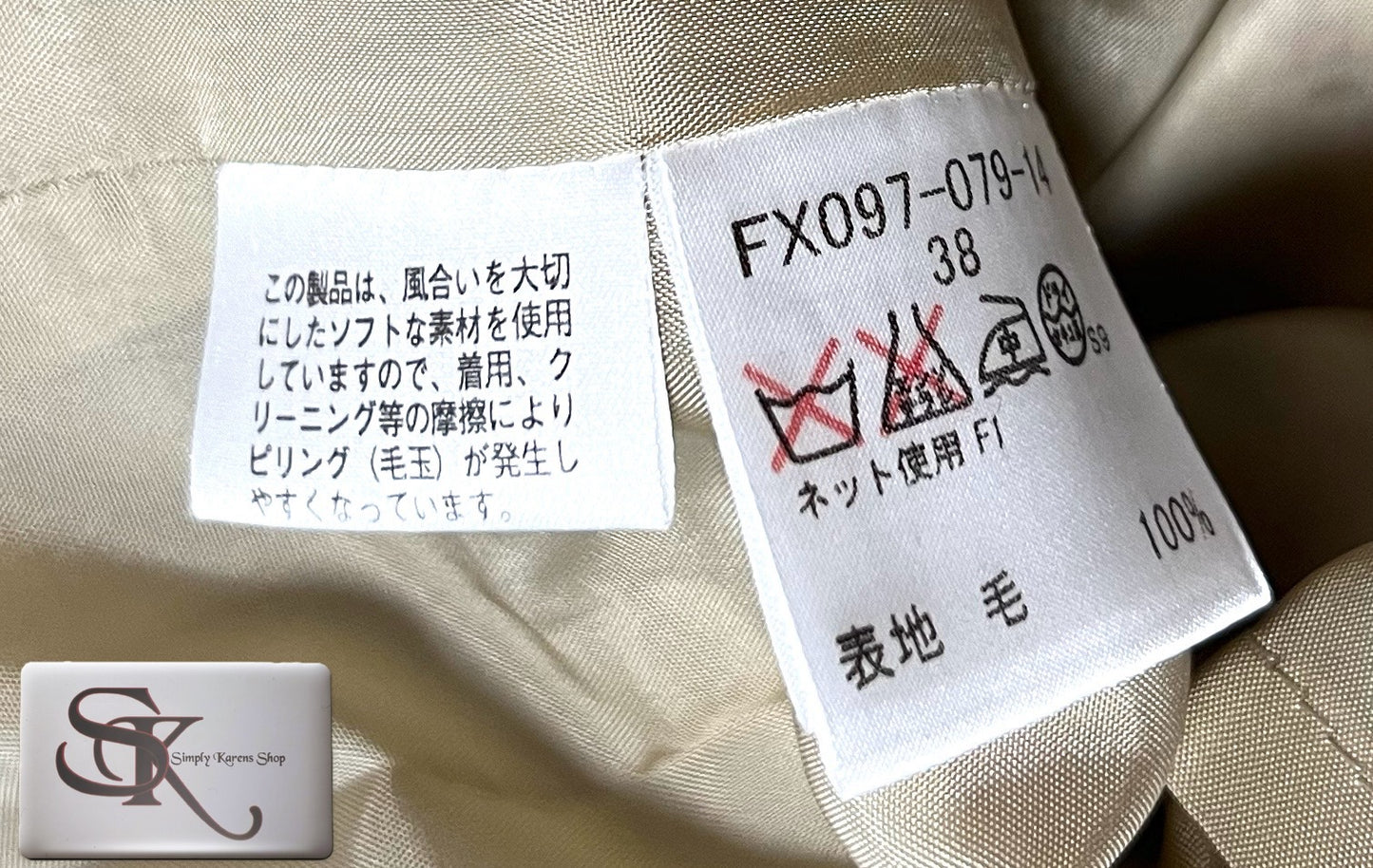 Burberry Skirt Size 38 or 76 cm 🇵🇭P4800🇵🇭