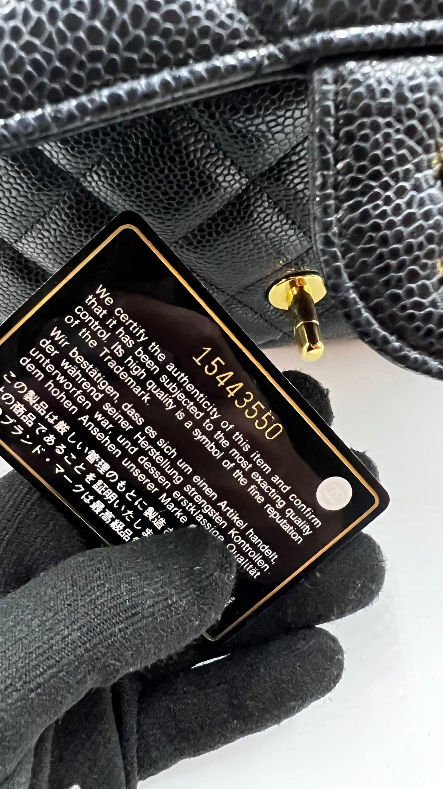 Chanel Classic Black Jumbo Caviar Double Flap GHW S30cm Series 15  (🇵🇭P318,200)