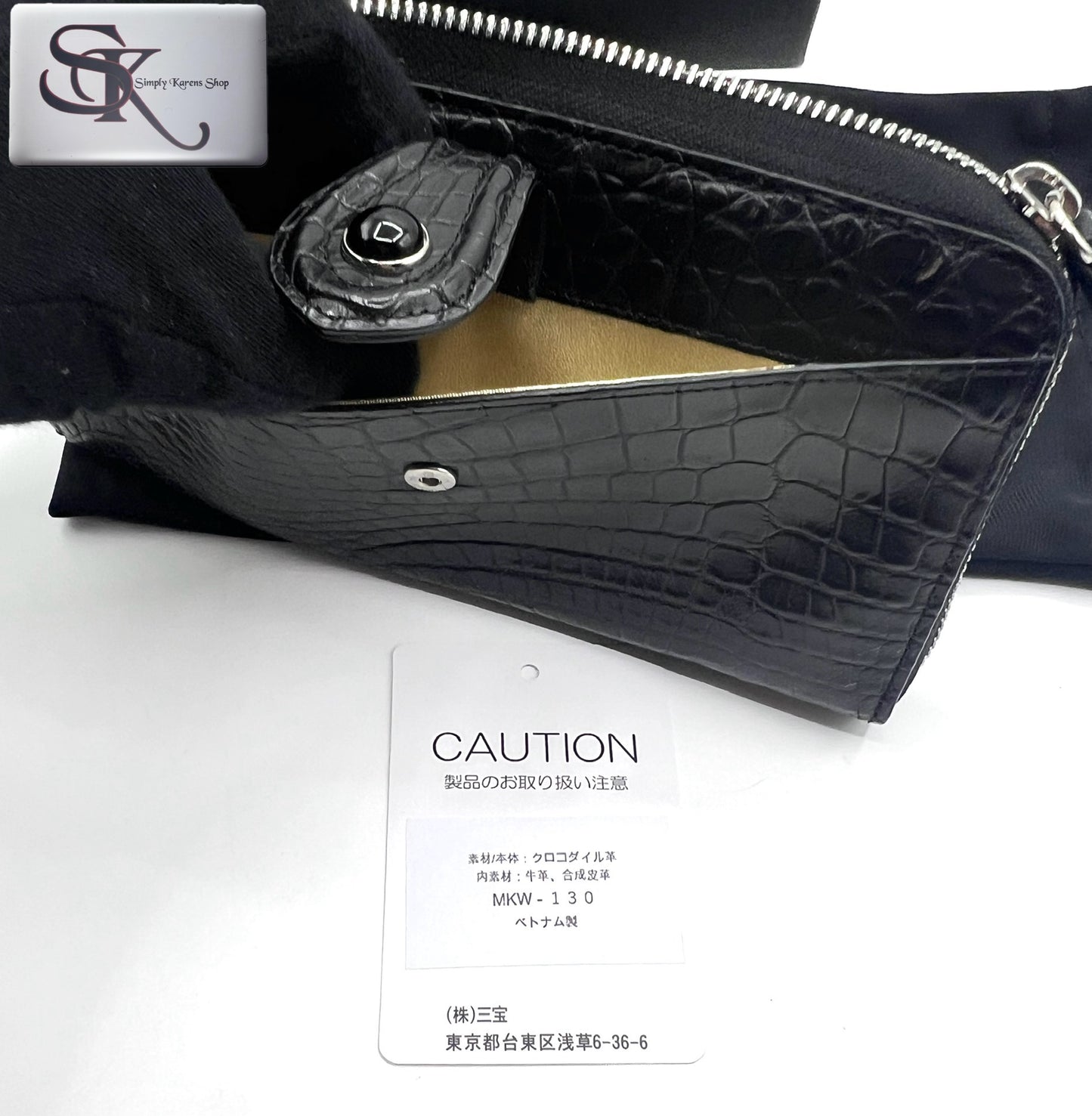 Genuine Black Croc Skin zip around wallet 🇵🇭P5,600🇵🇭