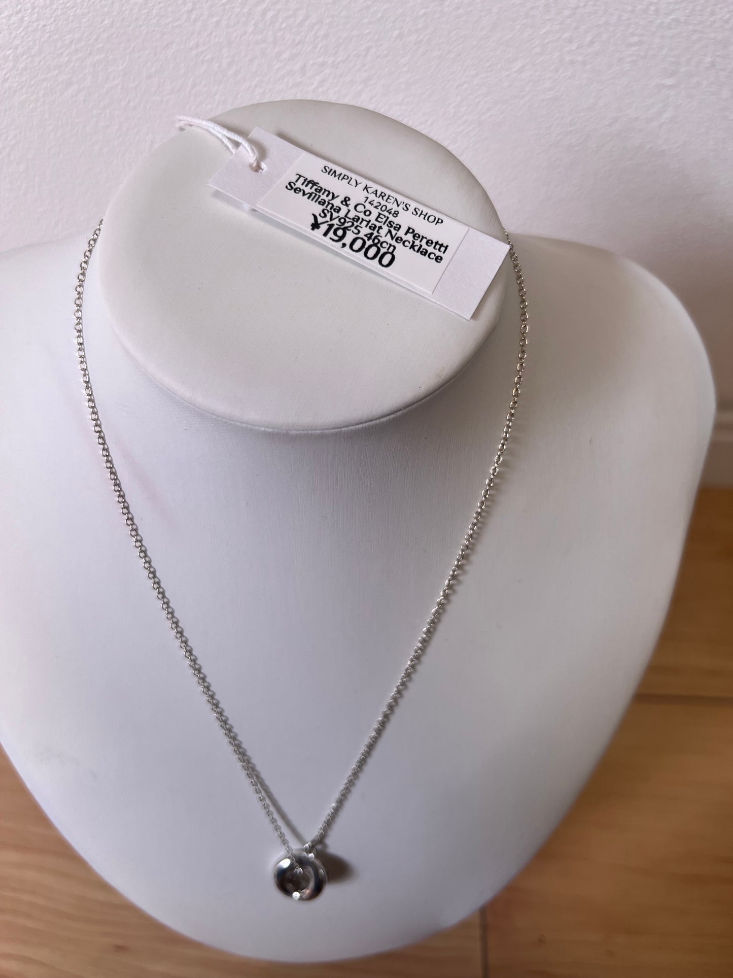 Tiffany & Co Elsa Peretti Sevillana Lariat Necklace SV925 46cm   (🇵🇭P8,170)