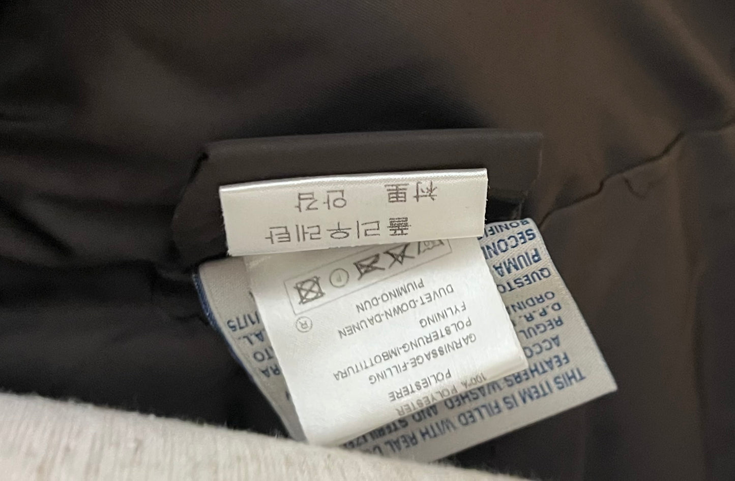 Moncler Down Jacket Brown Size 1 (🇵🇭P18,490)