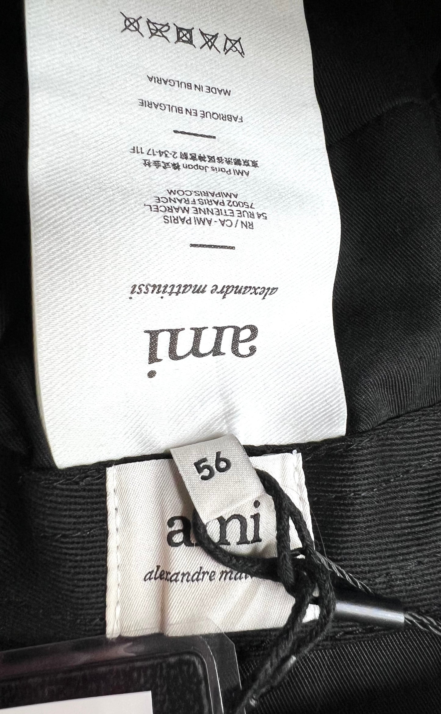 Ami Paris Bucket Hat Size 56 Metal Logo (🇵🇭P16,340)