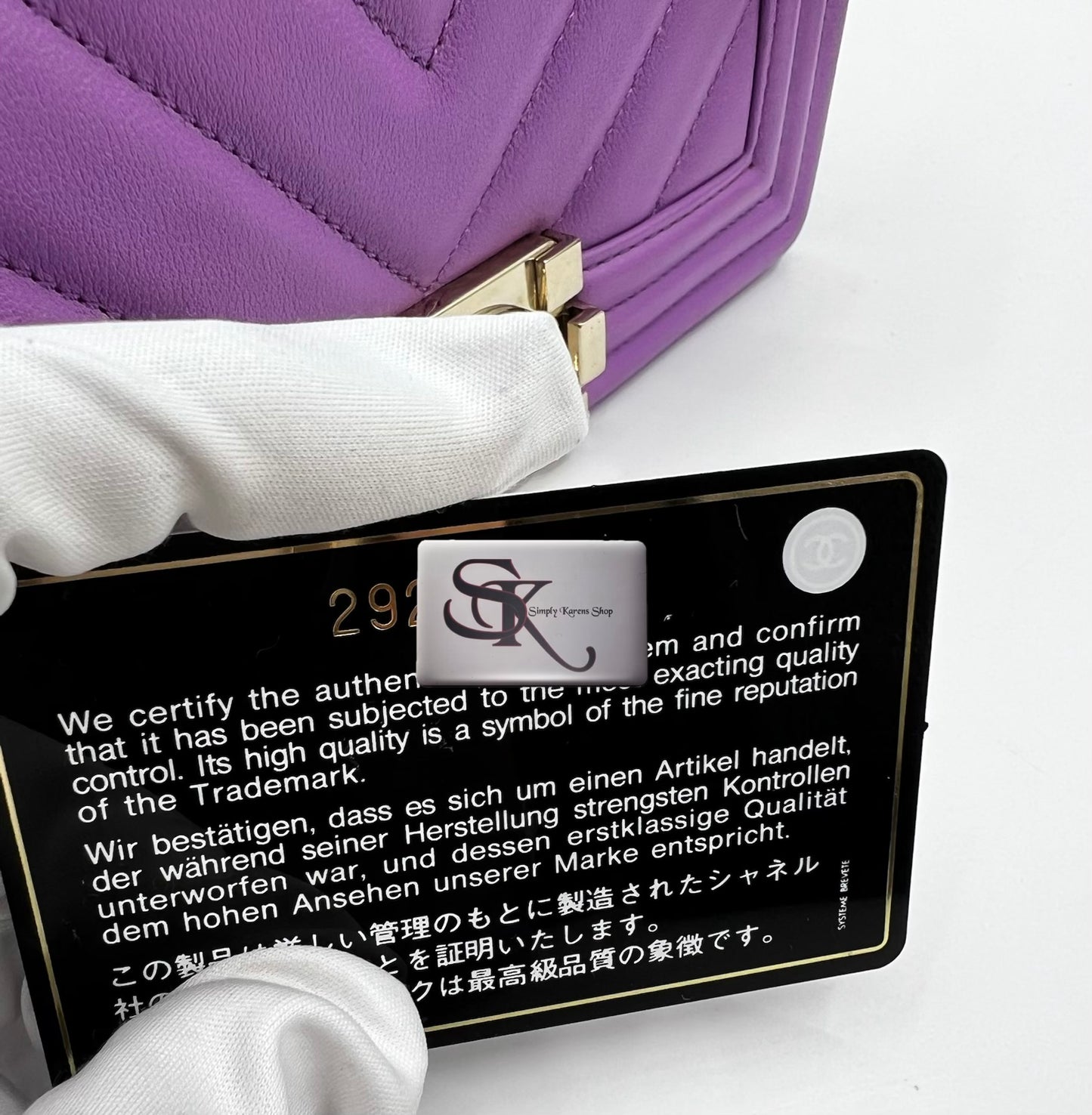 Chanel Leboy Purple Pm size Calfskin GHW Series29          (🇵🇭P197,800)