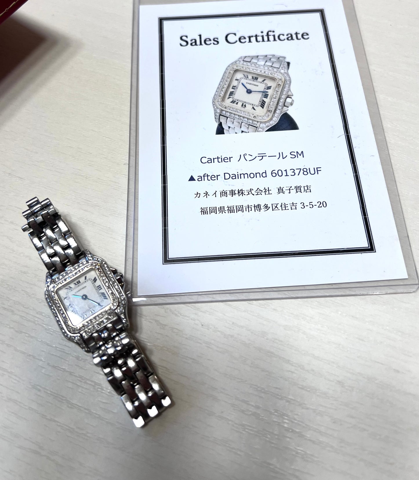 Cartier Panthere SM SS watch w/ after Diamond Qz Size 13.5cm