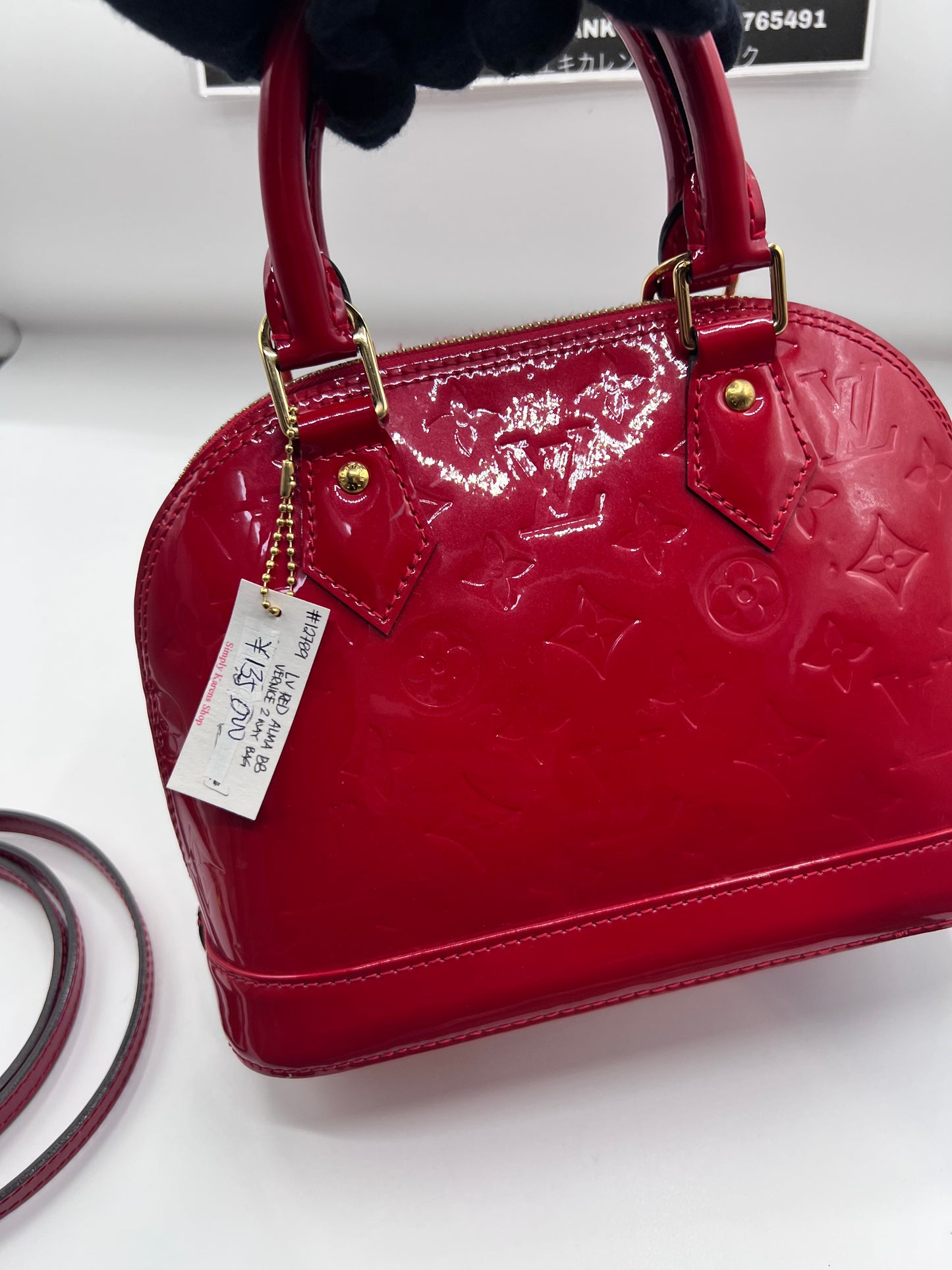 LV RED VERNICE ALMA BB 2 WAY